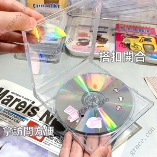 ✨新品特價/免運促銷#亞剋力專輯收納盒cd墻ins光碟收藏防塵保護透明光碟碟片展示架子