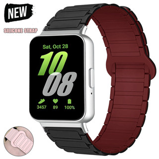 SAMSUNG 磁性矽膠錶帶相容三星 Galaxy Fit 3 運動錶帶替換錶帶適用於三星 Galaxy Fit 3 配
