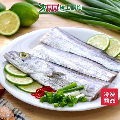 白帶魚清肉-1kg/包【愛買冷凍】
