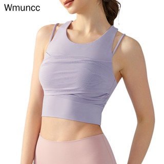 Wmuncc圓領運動內衣帶胸墊時尚拼紗工字美背健身瑜伽背心