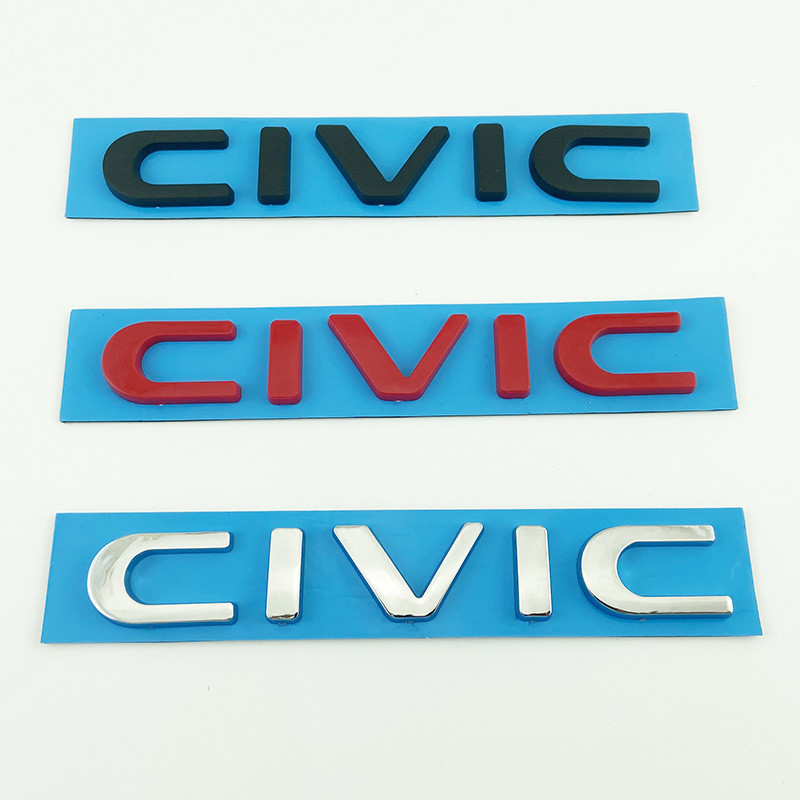 現貨 Honda-Civic車標 CIVIC後備尾箱英文字母標誌貼 本田喜美英文字母標貼 汽車標誌貼