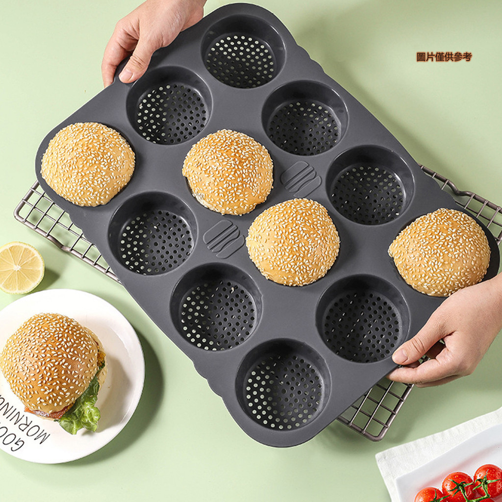 [陽光家居]AMZ漢堡麵包模具12連法式麵包模 家用食品級不沾法棍麵包工具