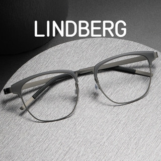 [TOTU眼鏡]醋痠縴維眼鏡 金屬框眼鏡 LINDBERG林德伯格 純鈦眼鏡框 寬度150mm 9849tr鈦眼鏡框 8