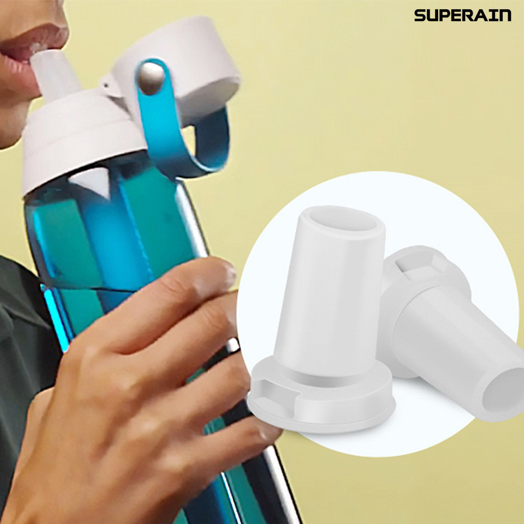 [嘉和運動]Brita咬閥替換件 替換件白色矽膠水瓶喉舌 適用於Brita水瓶