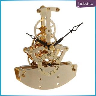 [lswbd] 時鐘機芯工業獨特的齒輪時鐘,用於書房客廳裝飾