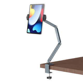 案頭懶人手機支架床頭適用ipad磁吸平板支架鋁合金平板電腦支架