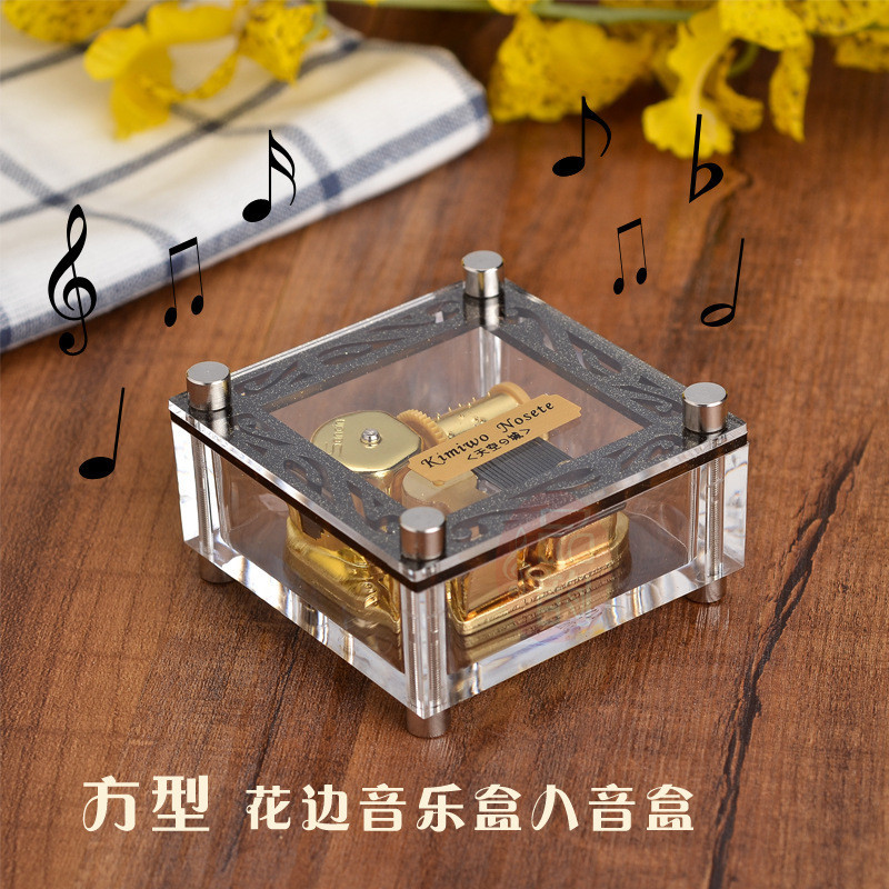 鍍金機芯亞克力音樂盒八音盒相框音樂盒節日贈送禮品創意家居擺件