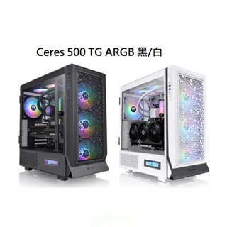 米特3C數位–曜越 Ceres 500 TG ARGB 強化玻璃中直立式機殼/內附顯示卡轉向支架/黑色/白色