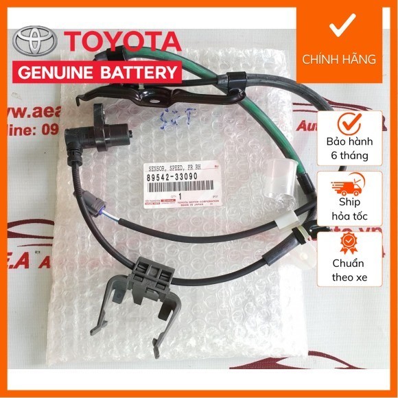 【正品】前abs Sensor Camry 2008 usa RH