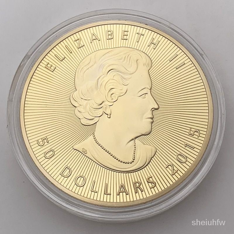 【現貨現發】包郵 2015加拿大楓葉紀念幣英聯邦女王金幣 工藝楓葉鍍金幣硬幣