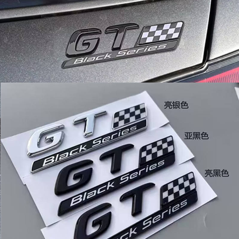 汽車改件 改裝配件  23款賓士新A級GTGTCGTR車標改裝賽道blackseries版標誌車貼後尾標