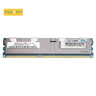 16gb PC3-8500R DDR3 1066Mhz CL7 240Pin ECC REG 內存 RAM 1.5V 4