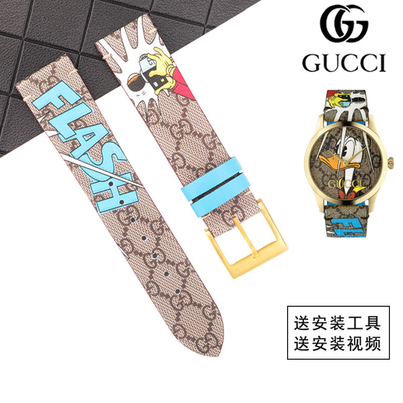 【手錶錶帶 配件】Gucci/古馳YA1264167老鴨印花GG帆布手錶帶 酷奇錶帶G-TIMELESS