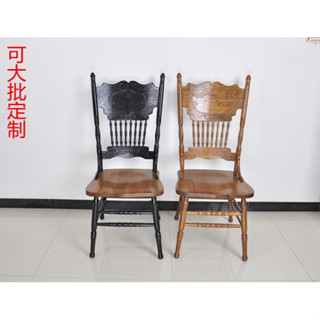美式鄉村餐椅橡木攝影靠背椅子復古雕花餐桌椅網紅電腦橡木溫莎椅 餐椅 靠背椅 凳子 餐廳 餐桌椅 家用 酒店 接待區