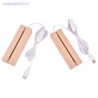 【ruiqingzhu】 Led 燈座 USB 數據線開關小夜燈 3D Led 小夜燈座 [TW]