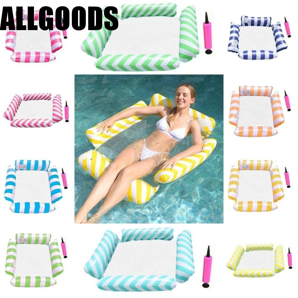 Allgoods 水上吊床椅,PVC 條紋圖案充氣泳池床墊,水上游戲多色輕便舒適泳池椅漂浮,適用於泳池湖海灘