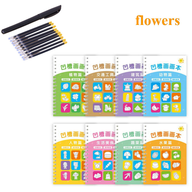 Flowers 8PCS 可重複使用的繪圖書籍嬰兒學習繪畫書寫字帖學齡前凹槽模板設計和兒童手寫輔助練習