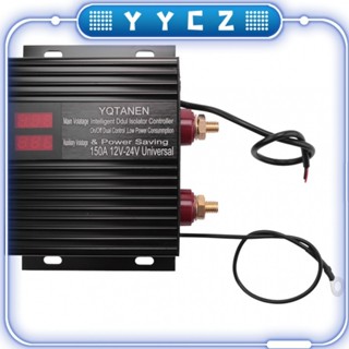 ✨Yycz✨150 安培雙電池智慧隔離器通用 12V/24V 電壓敏感繼電器,適用於 ATV、UTV、RV、卡車