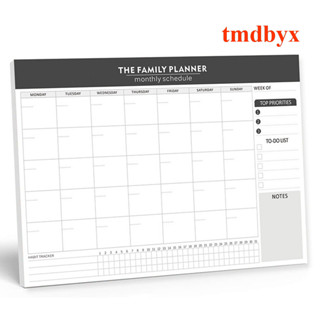 Tmdbyx 每週計劃器每月計劃器筆記本記事本時間管理器可撕式筆記本學校辦公用品文具 52 張