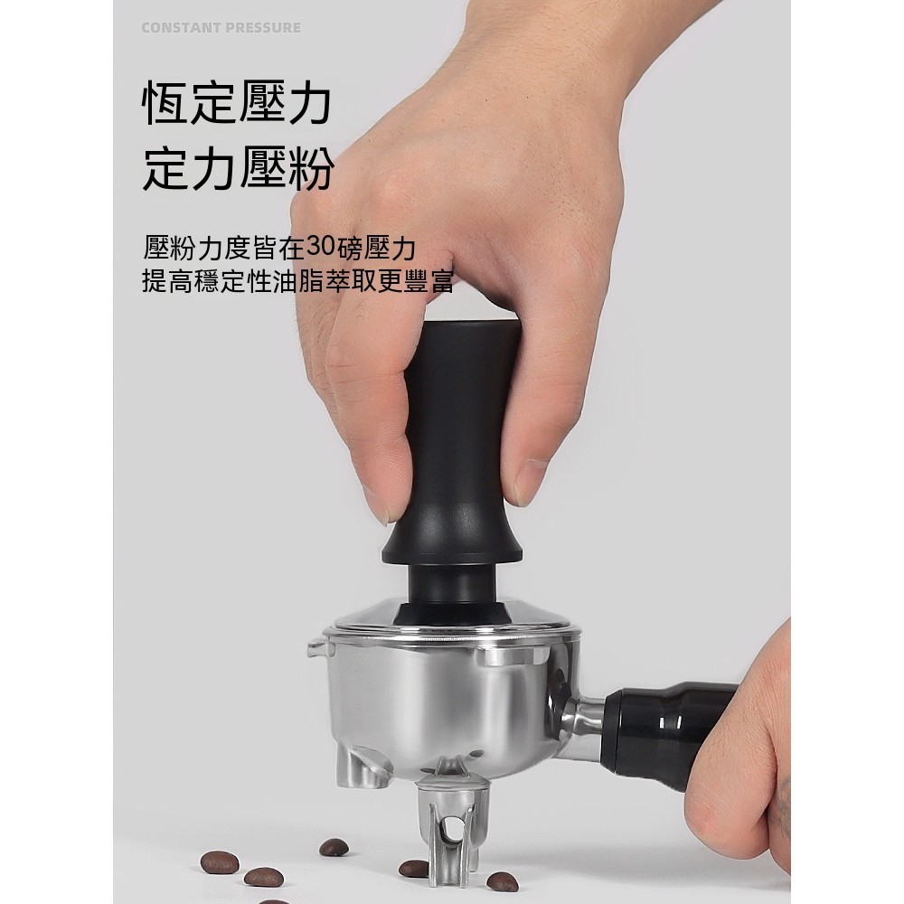 恆定力30磅彈簧壓粉器 咖啡壓粉器 彈力壓粉錘 粉錘 壓粉器 不鏽鋼平衡恆定壓力水準填壓器 咖啡機手柄填壓器 51mm