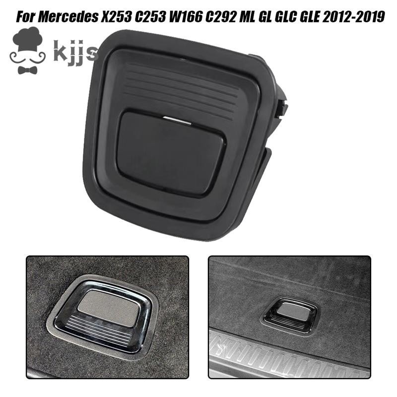 汽車後備箱地板蓋把手黑色配件適用於梅賽德斯 X253 C253 W166 C292 ML GL GLC GLE 2012