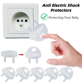 防觸電插頭保護罩嬰兒兒童透明安全插座插頭保護罩家用安全護理用品