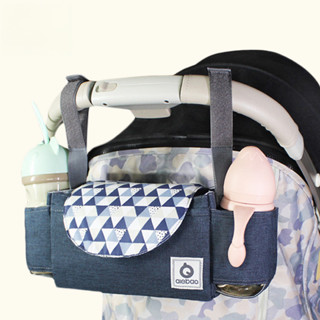 多功能嬰兒推車包 防水收納外出媽咪包 童車掛包