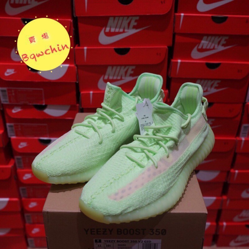 高品質實拍 adidas Yeezy Boost 350V2 Glow 夜光 螢光綠 EG5293 椰子跑步鞋 男女