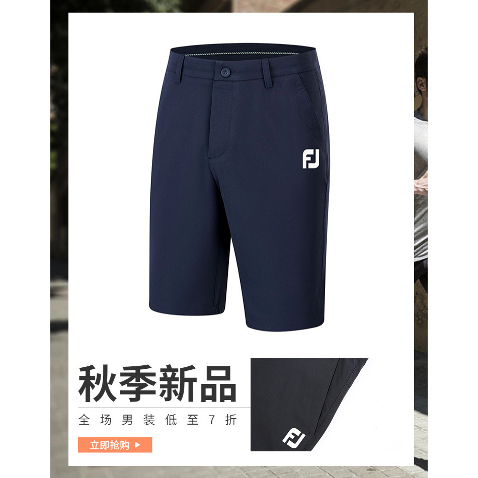 【品質現貨】高爾夫球褲 高爾夫球褲男 正品FJ高爾夫服飾男士POLO短褲夏秋款休閒褲五分褲footjoy褲子