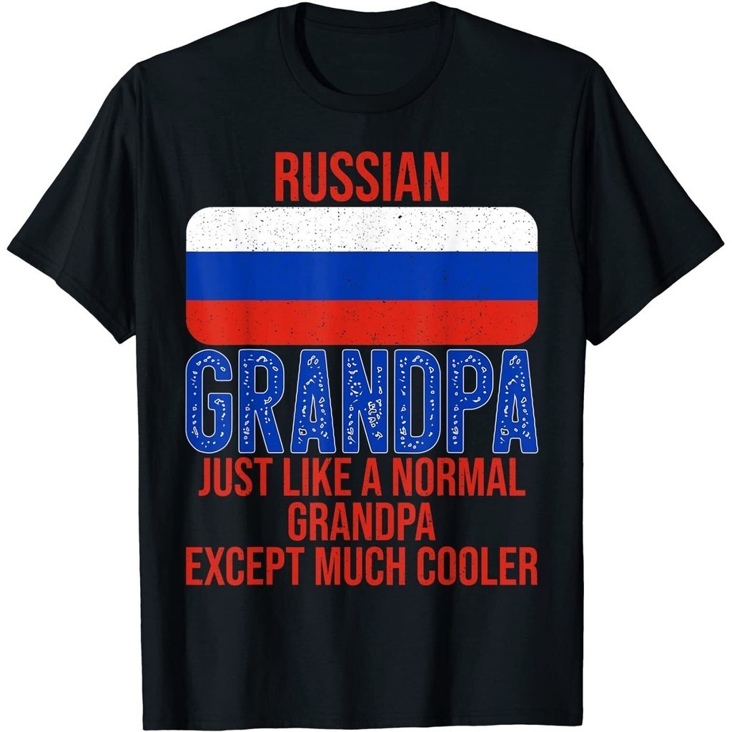 男士復古俄羅斯爺爺俄羅斯國旗父親節 T 恤
