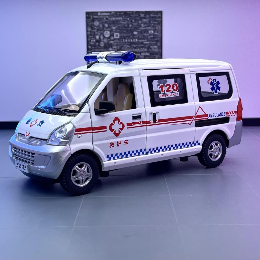 威麗合金1:24五菱麵包車警車救護車回力燈光車模玩具汽車模型擺件