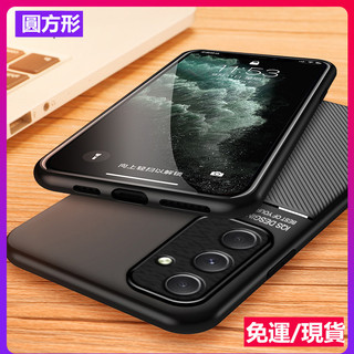 美國隱形強力車載磁吸防摔殼Samsung A55 A54 A53 A52 A52s A42 A34 A33 5G 手機殼