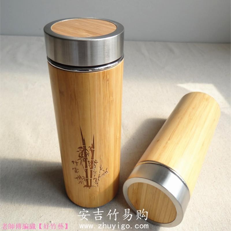 【竹藝】竹製雕刻保溫杯 禮品杯 竹杯 水杯 不鏽鋼/白瓷/紫砂保溫杯子