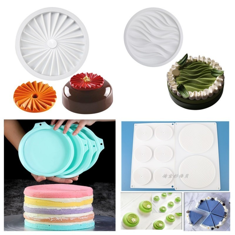 烘焙蛋糕慕斯西點裝飾圓盤螺紋圈蚊香波浪摺紙巧克力布丁矽膠模具