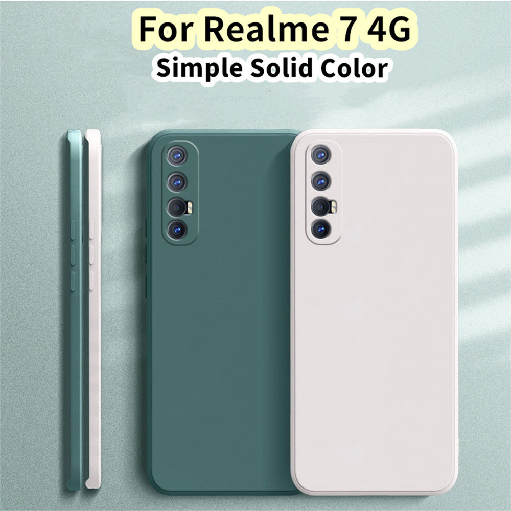 【超值】適用於 Realme 7 4G 矽膠全保護殼防污簡約純色手機殼保護套