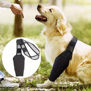 [PHBX]寵物狗腿托保護套受傷護膝狗腿護具