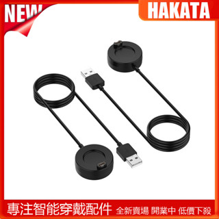 適用於 Garmin Venu3 Venu 3s Vivoactive5 智慧手錶底座更換的 1m USB 充電器