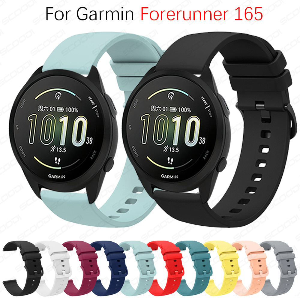 Garmin Forerunner 165 / 165 音樂智能手錶腕帶手鍊替換帶矽膠錶帶