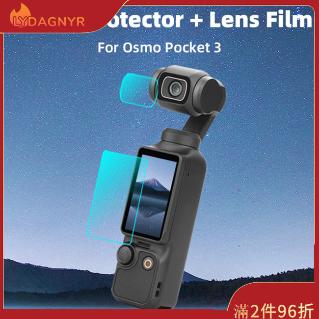 Dagnyr 鋼化玻璃屏幕保護膜易於安裝相機配件鏡頭膜兼容 OSMO Pocket 3