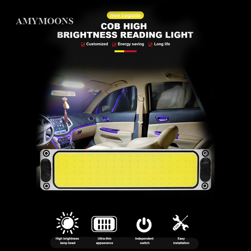 Amymoons 12V-24V COB汽車Led汽車車內頂燈車頂吸頂閱讀燈通用汽車後備箱燈車頂室內照明配件