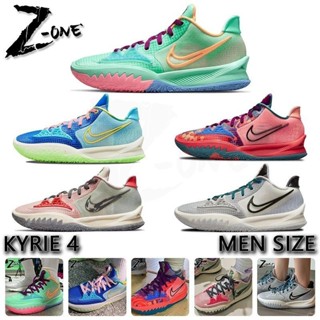 Kyrie Irving Low 4 運動鞋緩震戰鬥 NBA 男式籃球鞋帶盒 EDCX