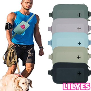 LILYES硅膠胸包,狗訓練戶外寵物食品袋運動單肩包,休閒儲物袋防水純色跑步腰包購物