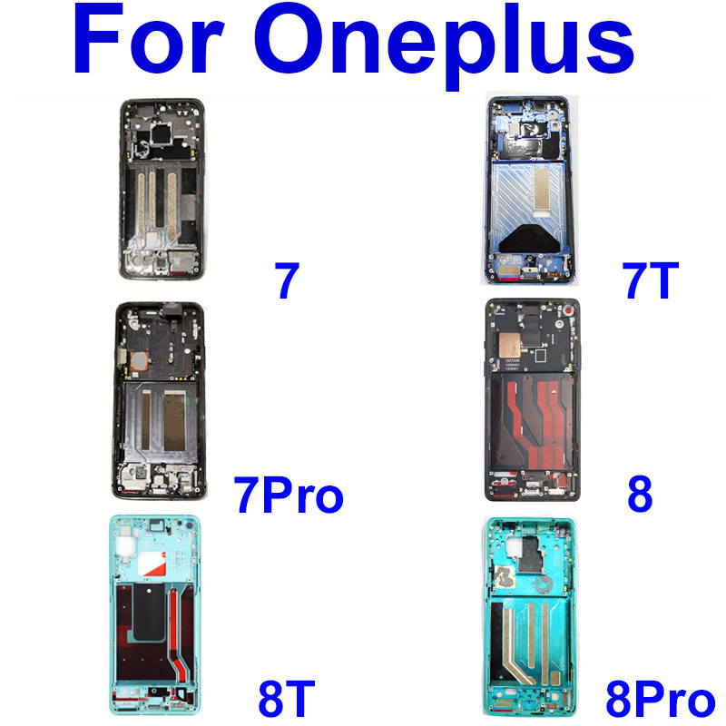 Oneplus 1+ 7 7T 7Pro 8 8T 8Pro 中框外殼擋板後蓋外殼維修備件的中框蓋