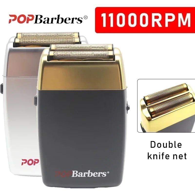 Pop-professional 男士電動雙箔剃須刀,鬍鬚修剪器,USB 理髮機,11000 RPM,P620