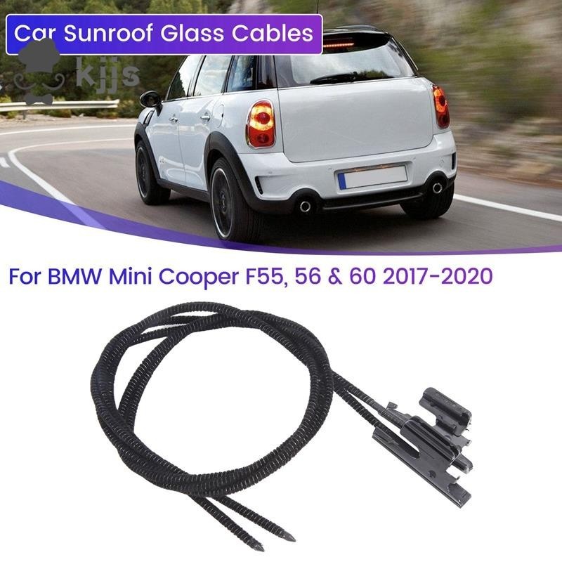 天窗玻璃電纜 54107379616 54107379624 適用於 BMW Mini Cooper F55、56 和