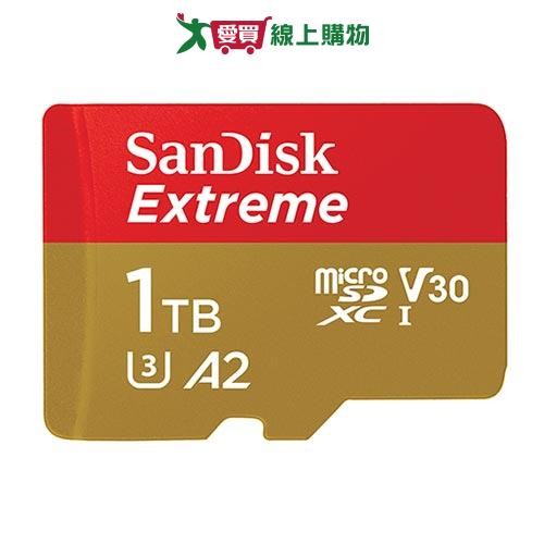 SanDisk Extreme micro SD 1TB記憶卡(190MB/s)【愛買】
