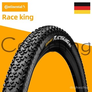 【In stock】Continental 26/27.5/29吋外胎 登山車輪胎 馬牌 Race king 自行車防刺