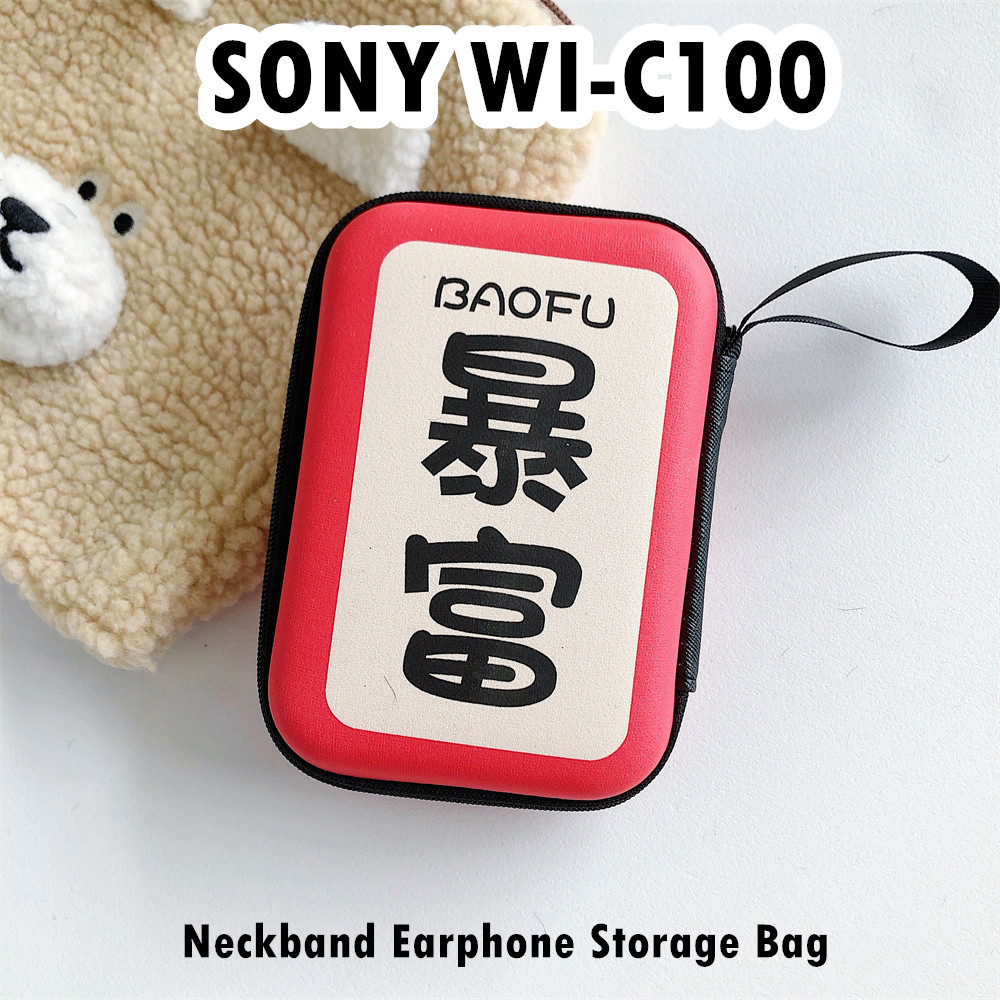索尼 【快速發貨】適用於 Sony WI-C100 頸掛式耳機盒卡通創新系列頸掛式耳機收納袋外殼盒