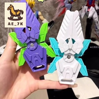 【AE_7K】臺灣發貨 14+以上玩具蘿蔔盾牌玩具3d列印網紅新款高達減壓獨角獸重力蘿蔔玩具