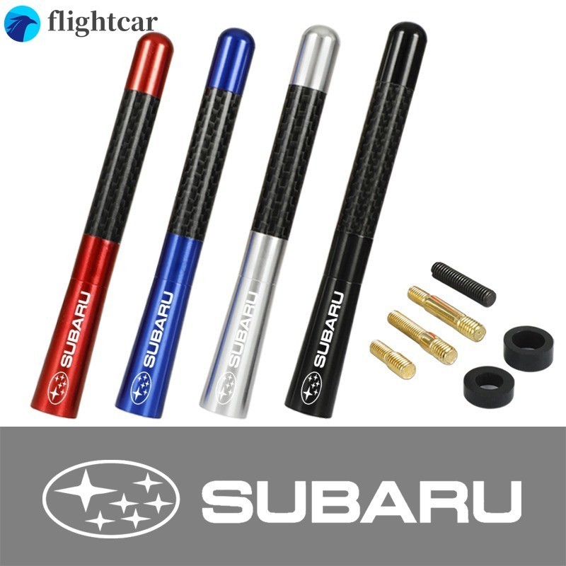 SUBARU (FT) 12 厘米碳纖維短無線電天線,適用於斯巴魯翼豹森林人部落 XV BRZ 配件